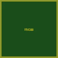 国际RNG随机数生成器认证 - fc电子